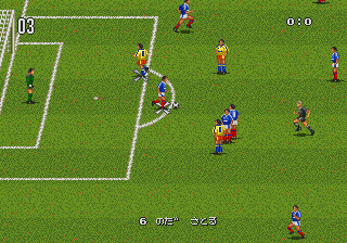 J. League Champion Soccer screenshot 3 for Sega Mega Drive